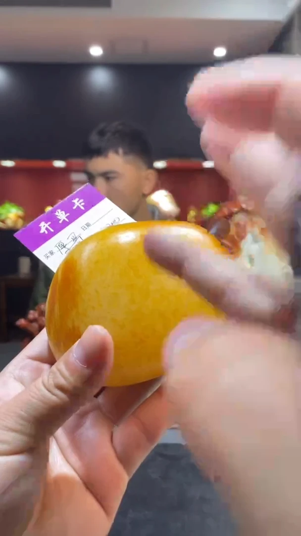 未镶嵌和田玉珠宝奇石厚****.1