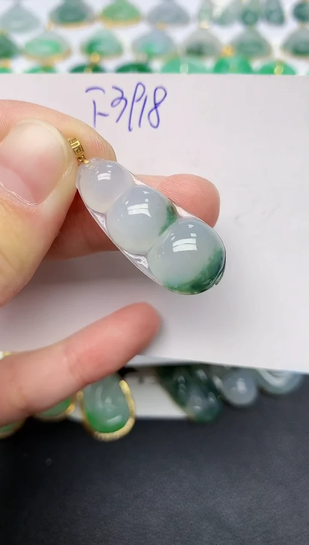 颈饰18K金镶嵌翡翠天然缅甸A货翡翠百元以上9元证书费自理