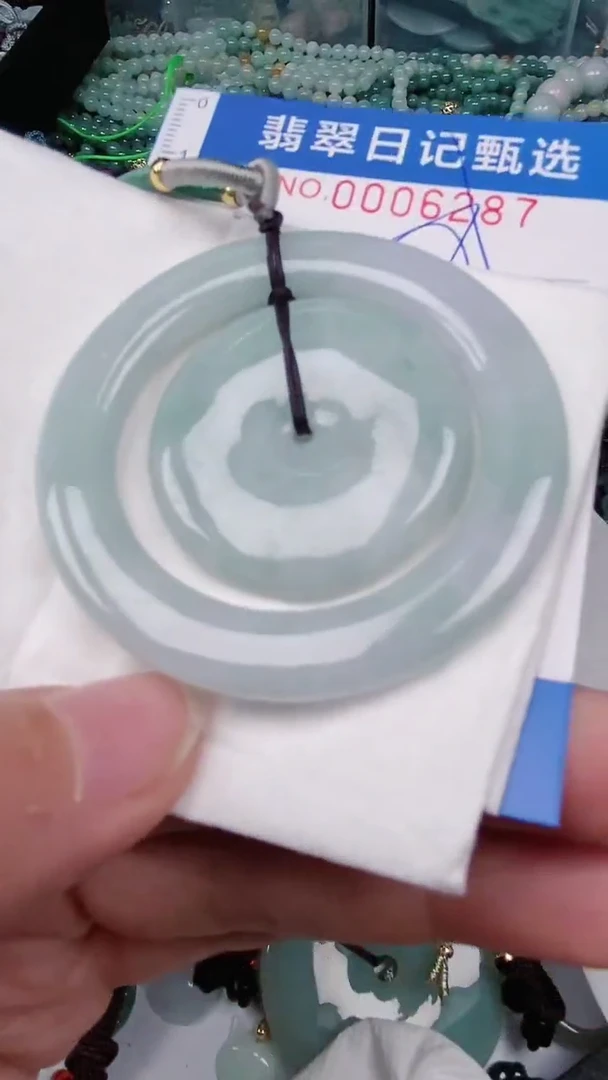 【闪购商品】翡翠颈饰未镶嵌00006287