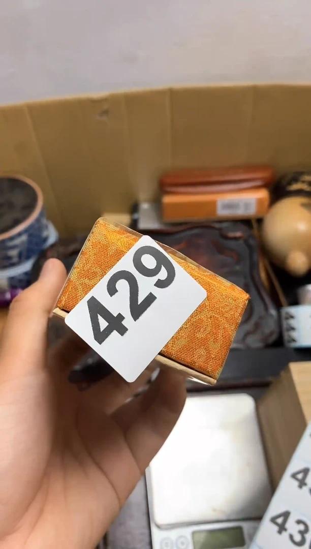 其他瓷器杯子一物一拍429