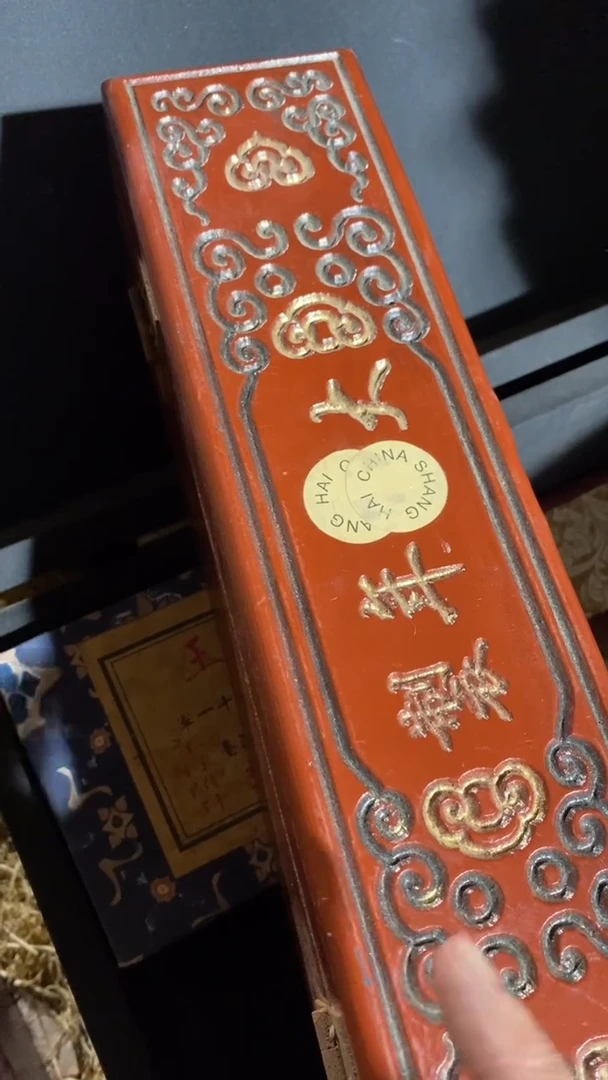 香榧木（1个闷包红色雕刻小盒子）