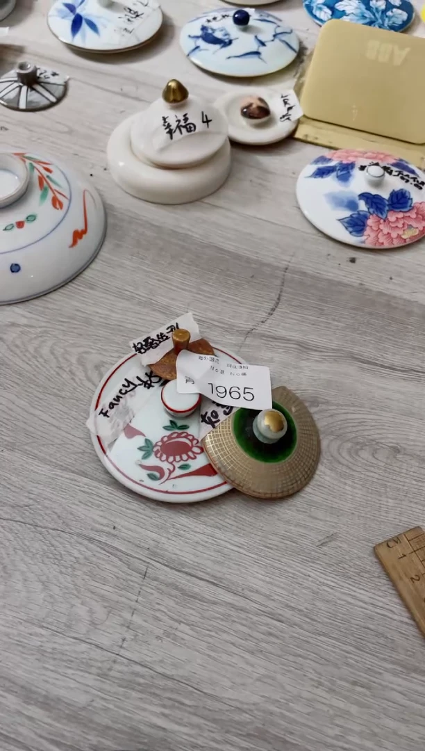 瓷片石*乔1965创意陶器