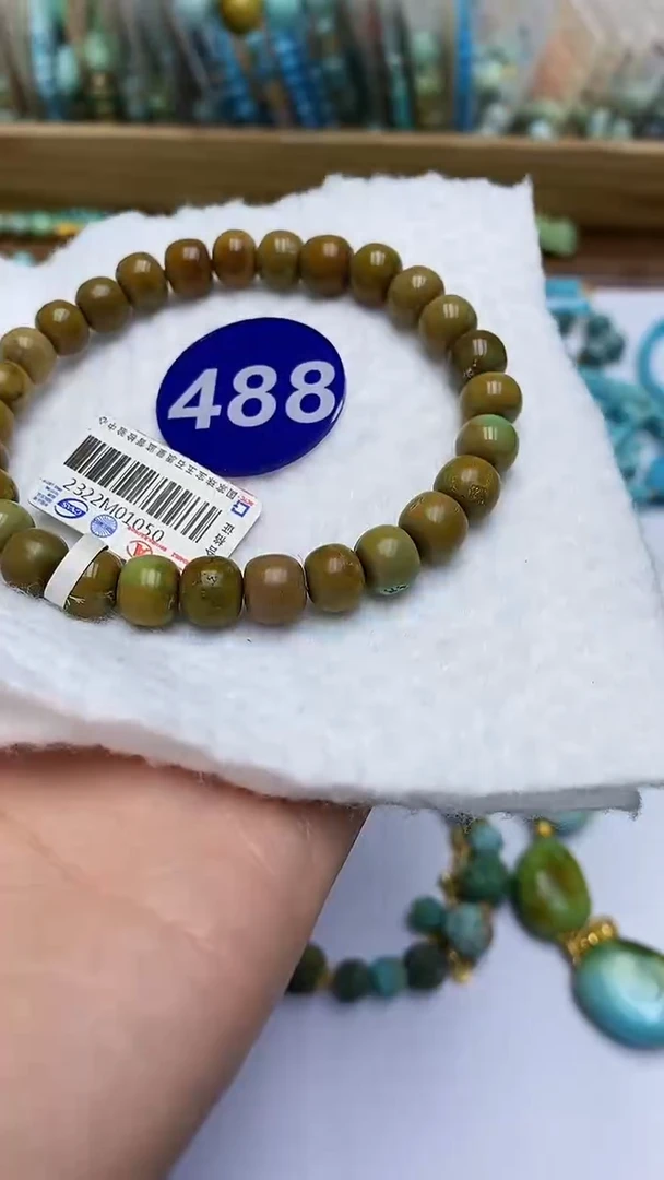 【闪购商品】绿松石手串未镶嵌488