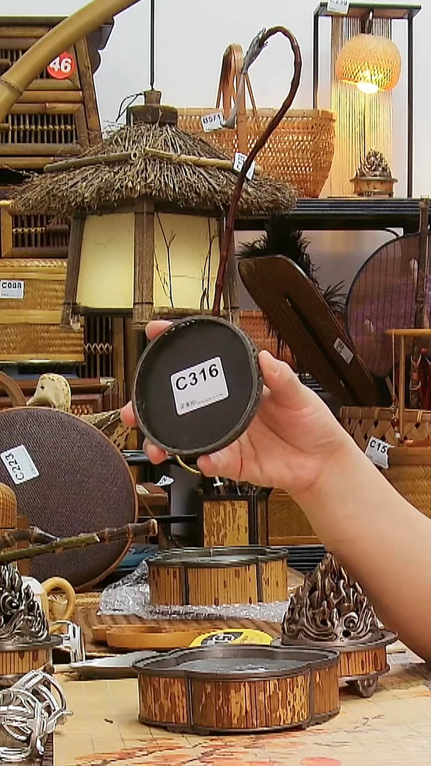 微瑕福利品编号:C316
