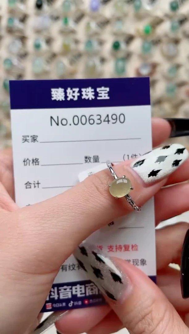 【闪购商品】翡翠戒指银S925镶嵌.........