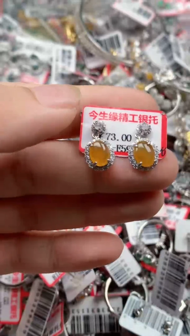 银S925镶嵌戒指翡翠天然A货缅甸翡翠