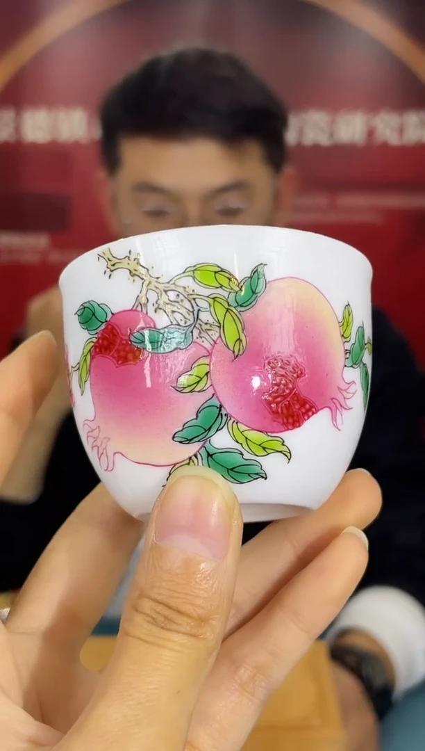 瓷020函夏非遗粉彩石榴罗汉杯