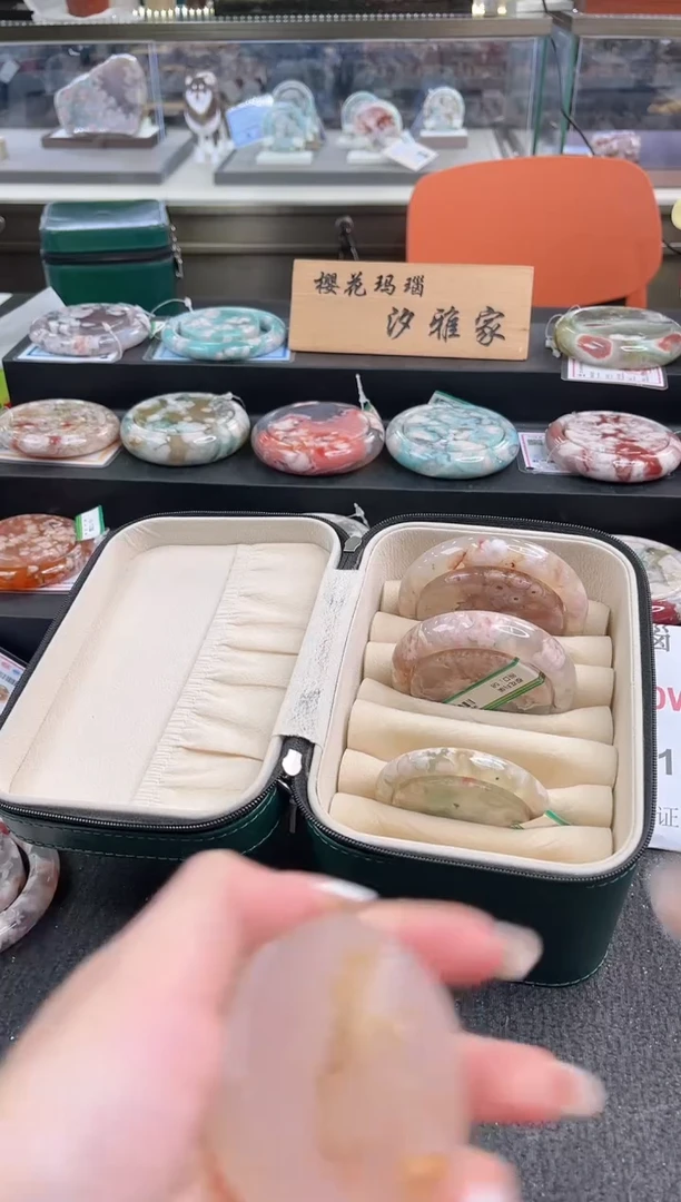未镶嵌手镯石英质玉尘*丷圈口（赠品镯心）