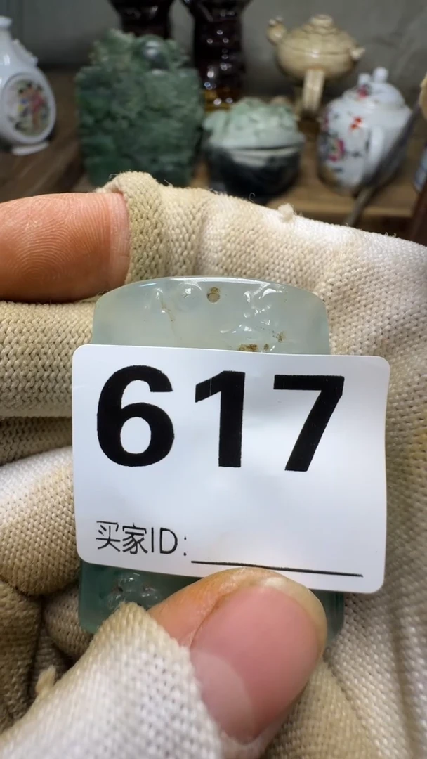 高**子佳合创意屋专属链接