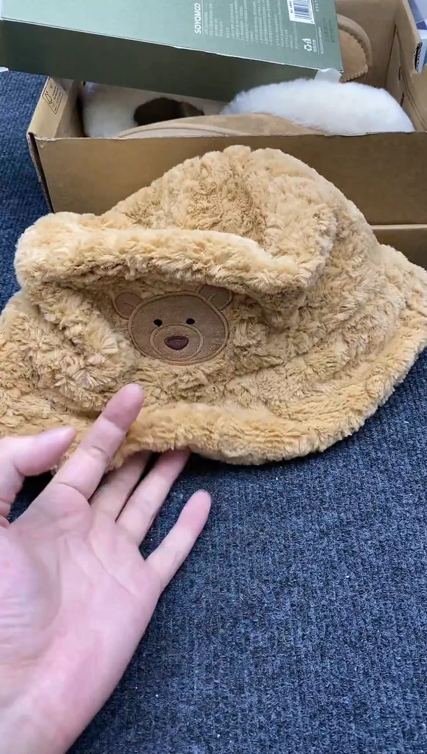 其他如图所示 平安高端礼品