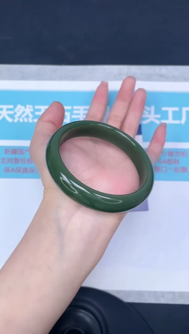 未镶嵌手镯石英质玉m12/6061