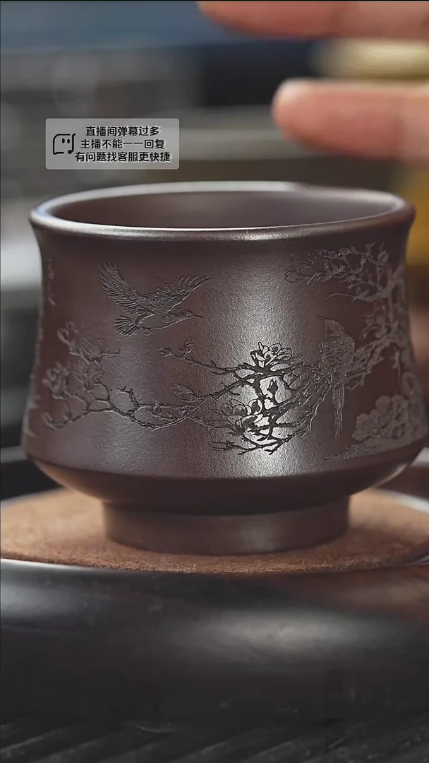 茶杯紫砂紫砂紫砂杯