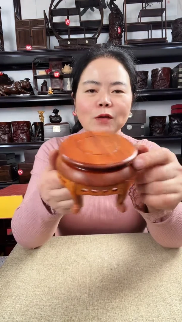 木老李红木工艺品黄2696
