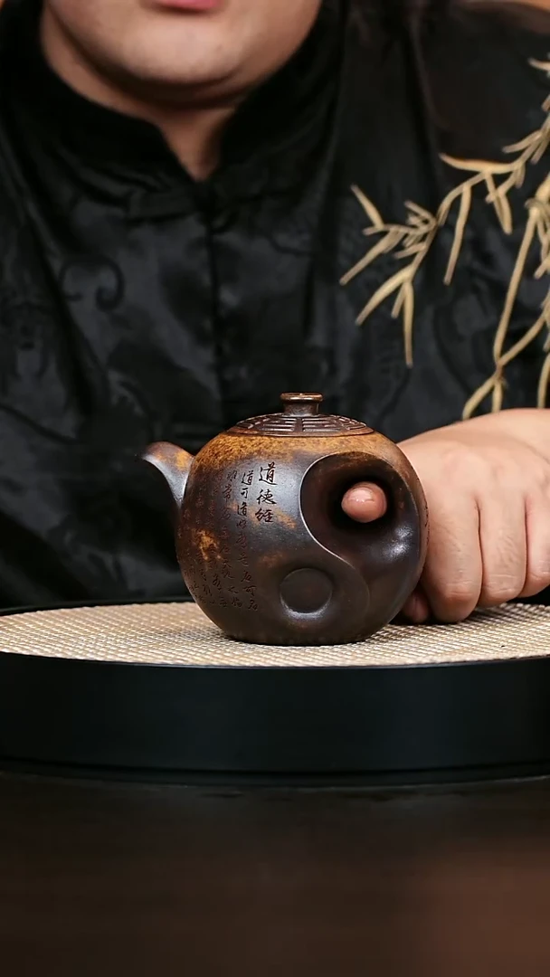 茶壶紫砂太极 柴烧