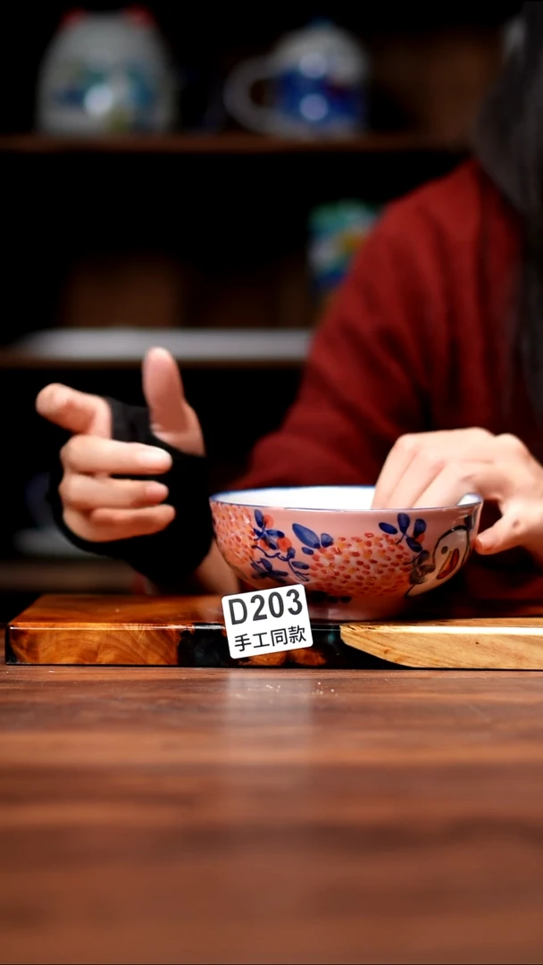 其他D203禾泥一器瓷器