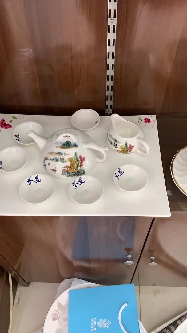 茶具隆达骨质瓷1