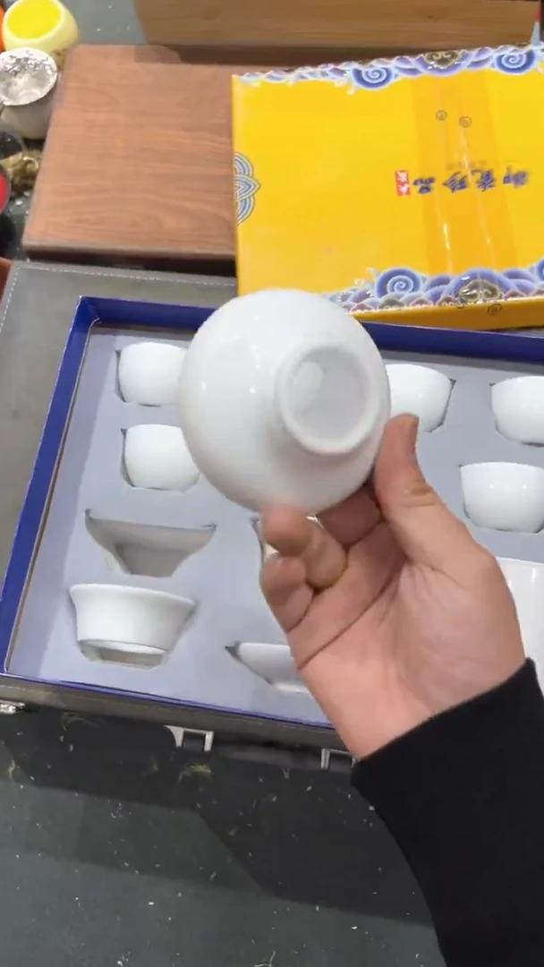 【闪购商品】杯***************