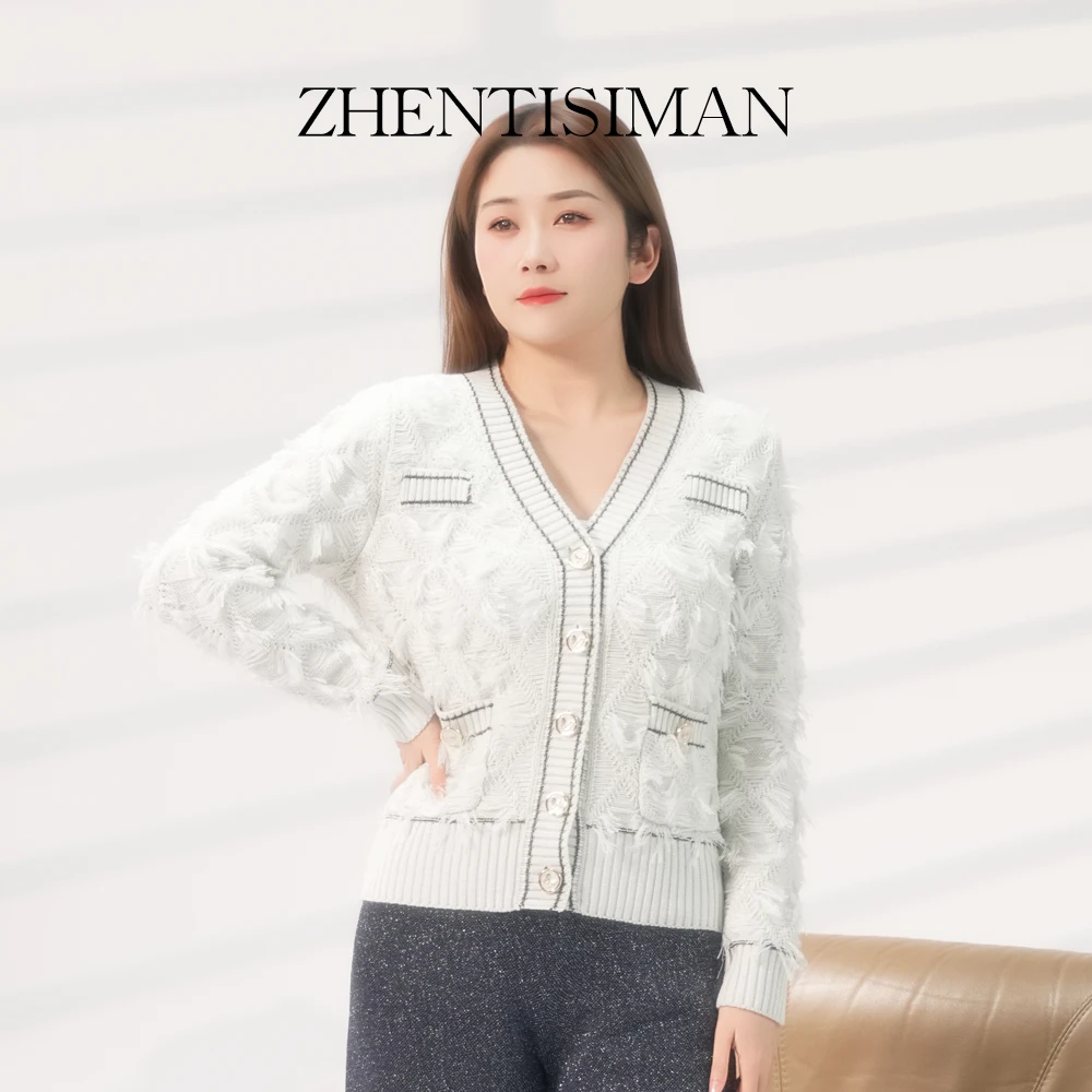 ZHENTISIMAN/2025秋季服饰早秋上衣羽毛流苏星硕开衫WA5019