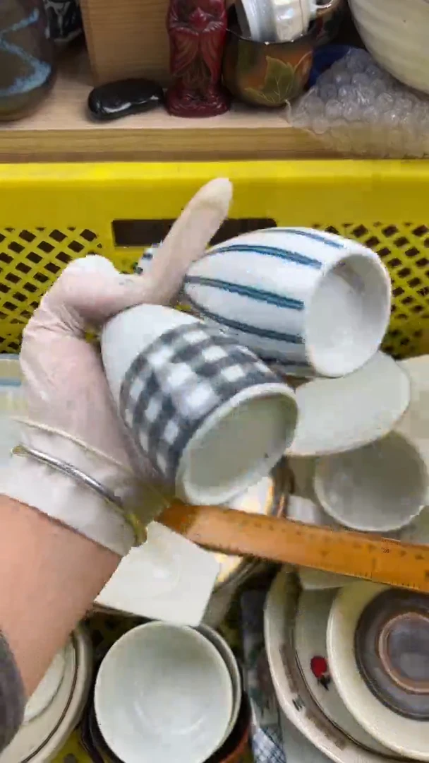 214默认微瑕，满20元包邮