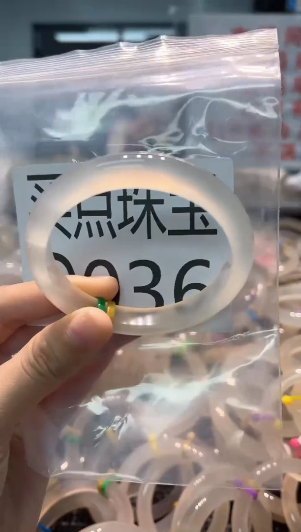 玛瑙/玉髓手镯未镶嵌DD036