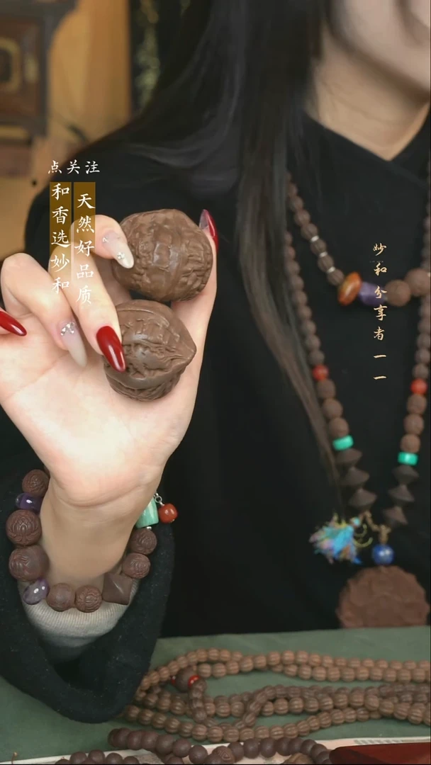 泥塑生命之光核桃一对福利款