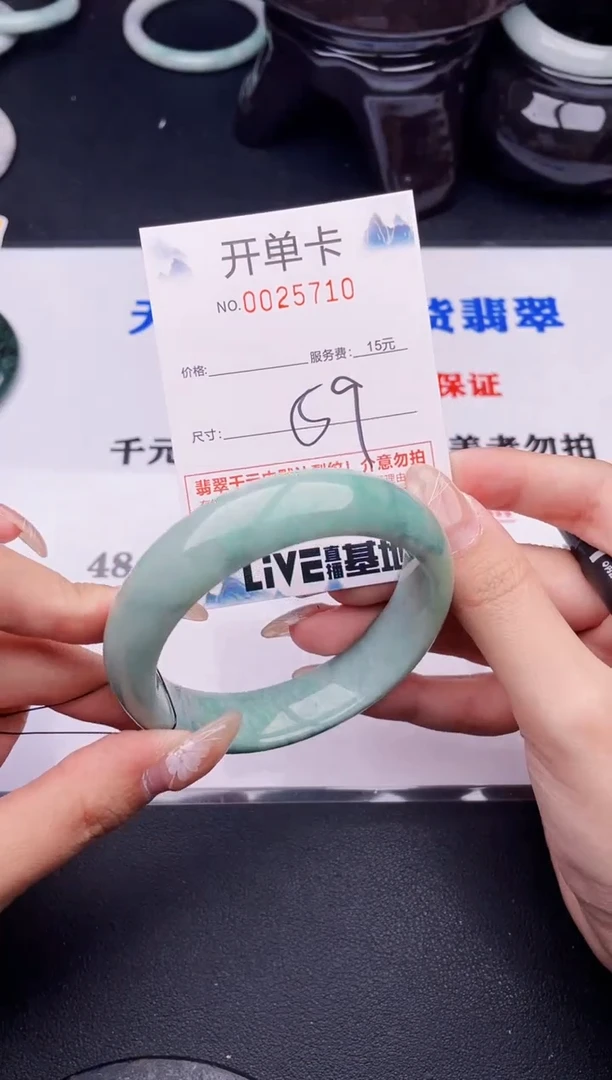 翡翠手镯未镶嵌拍哪个图片就是发哪个10