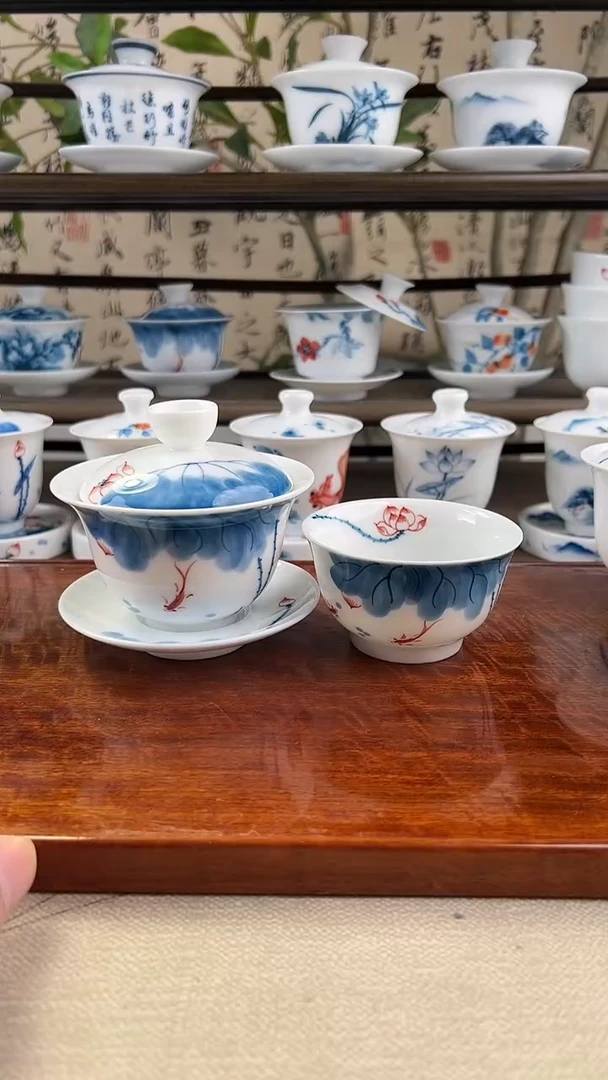 微瑕线条莲150ml三才+主人君杯