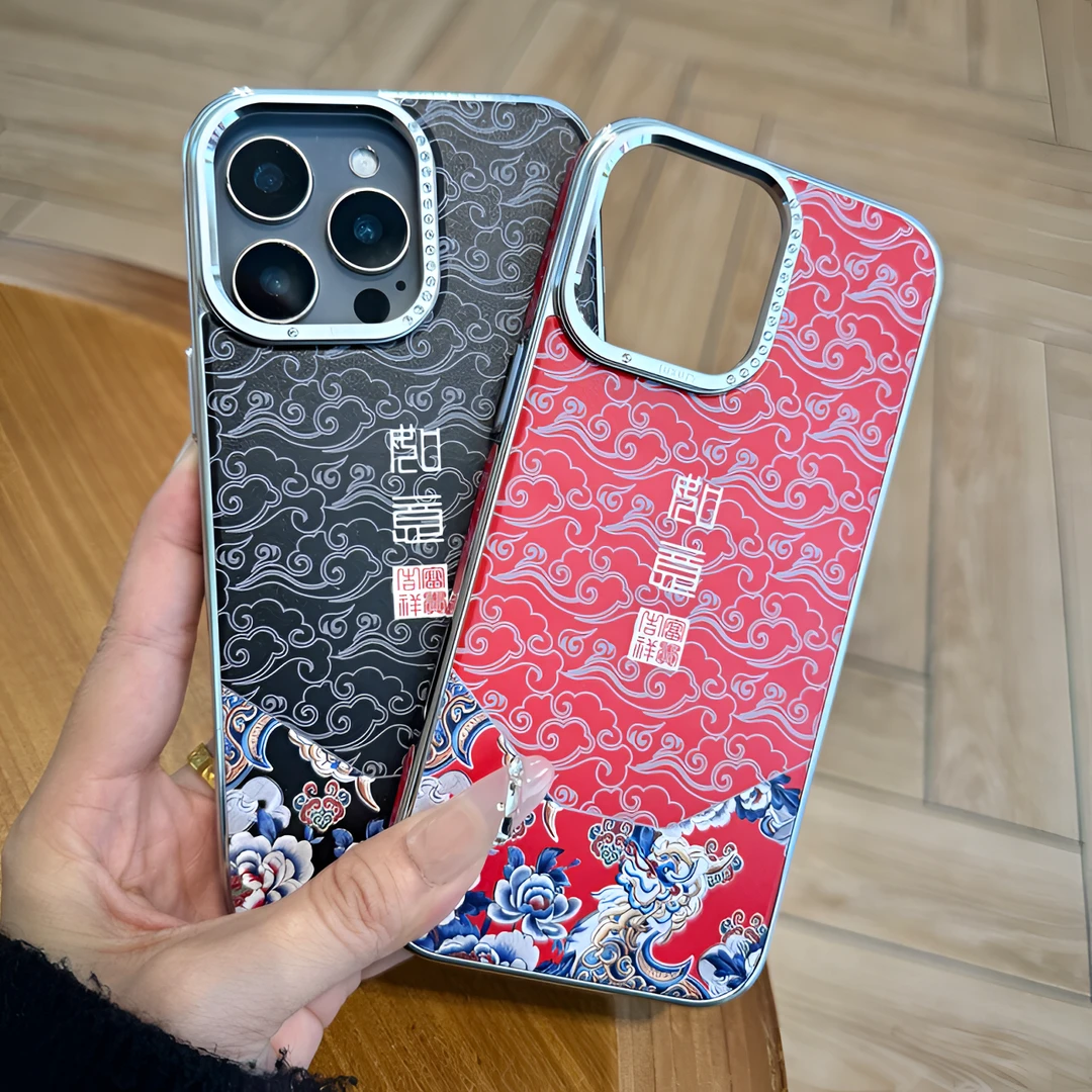 适用苹果16国风如意手机壳秒变非凡大师奢华高级全包防摔