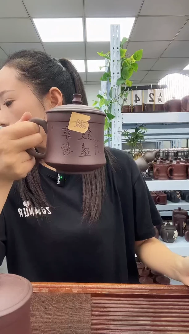 宜兴原矿紫砂全手工盖杯