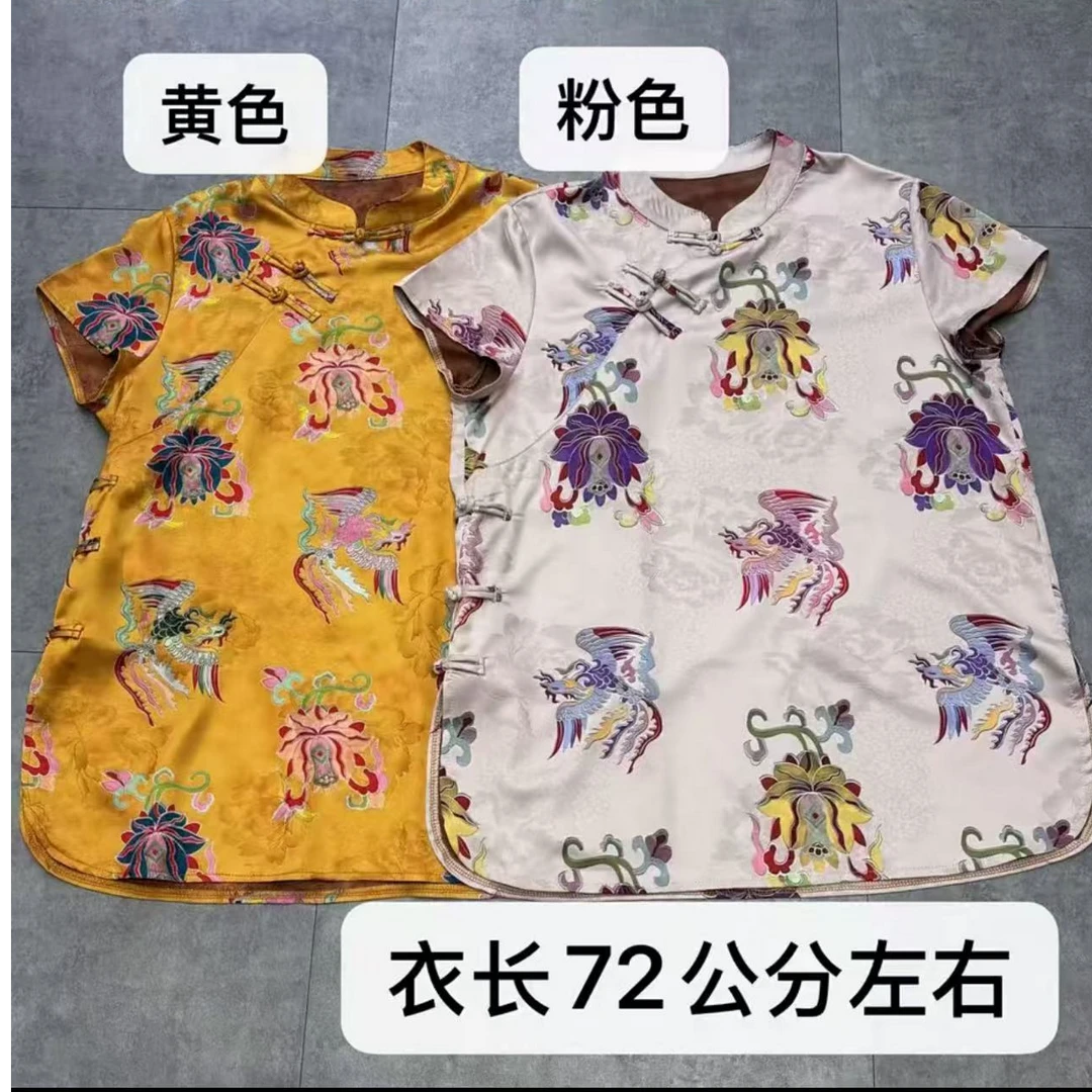 上衣中式斜襟复古工装风幂式穿搭芭蕾风傣族风格