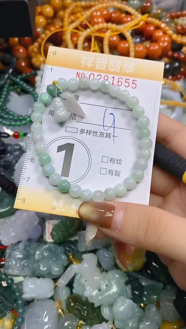 颈饰未镶嵌翡翠闪购0291655