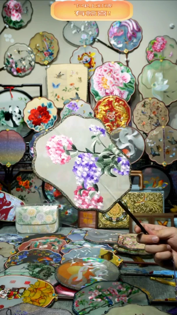 刺绣纯手工苏绣双面绣