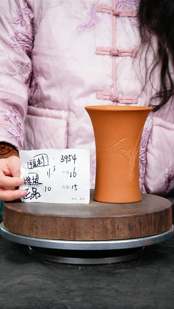 紫砂花盆3954紫砂花盆