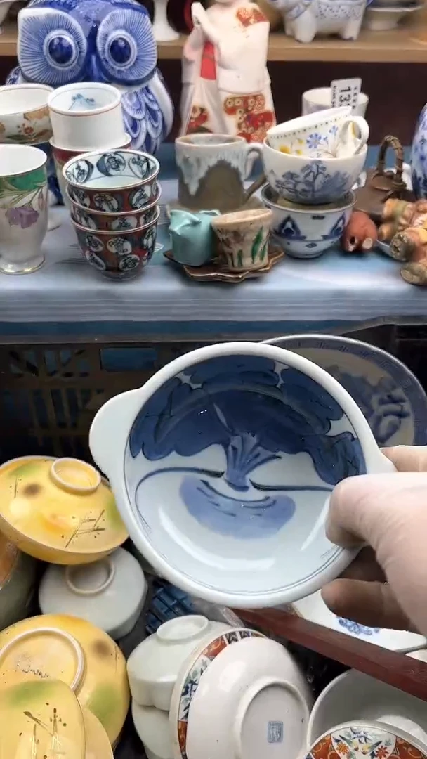 【闪购商品】瓷片英歌瓷器满19.9包邮