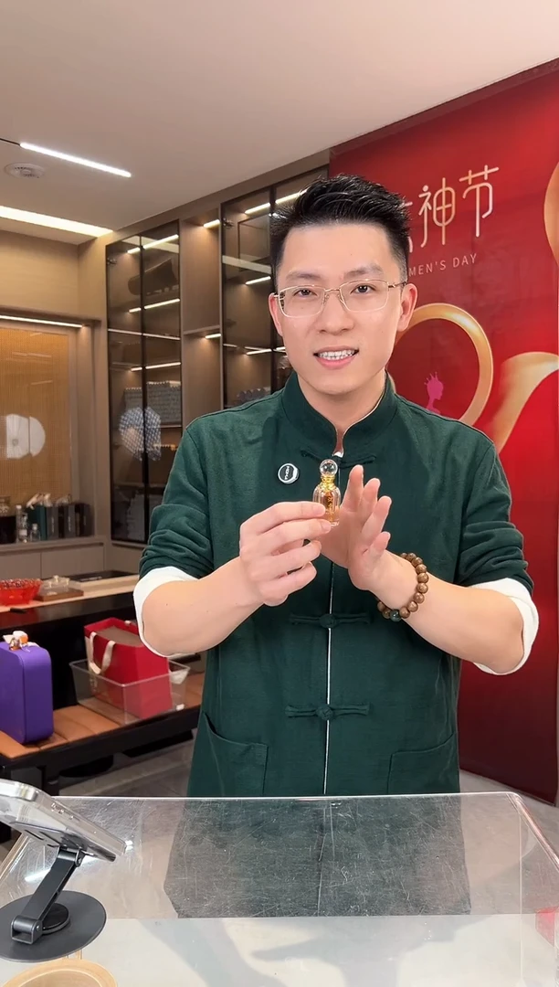 【闪购商品】越南富春沉香古法1克