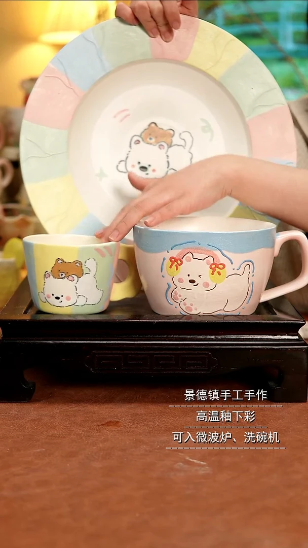 摆件陶景德镇手作陶瓷微瑕