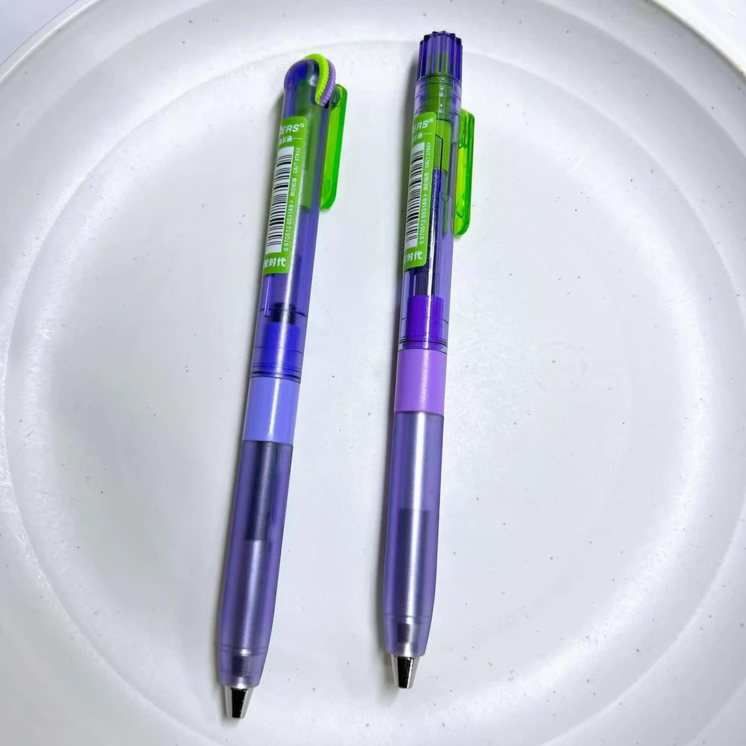 【黑墨-2支】D26紫杆齿轮+扭扭笔,掉封蜡不售后