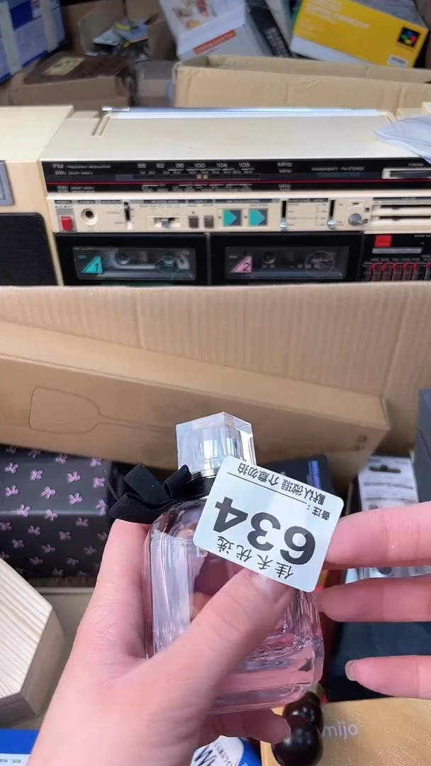 无*瓷器瓷器瓷器瓷器