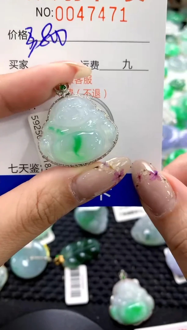 翡翠18K金镶嵌颈饰1