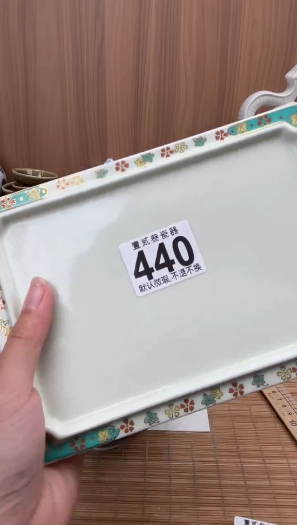?***?瓷器瓷器瓷器瓷器