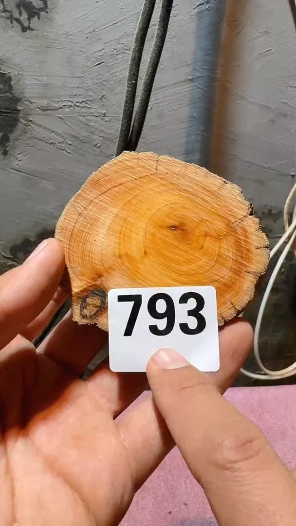柏木太行陈化崖柏香片！卡1.5（1单1片），随机1片793