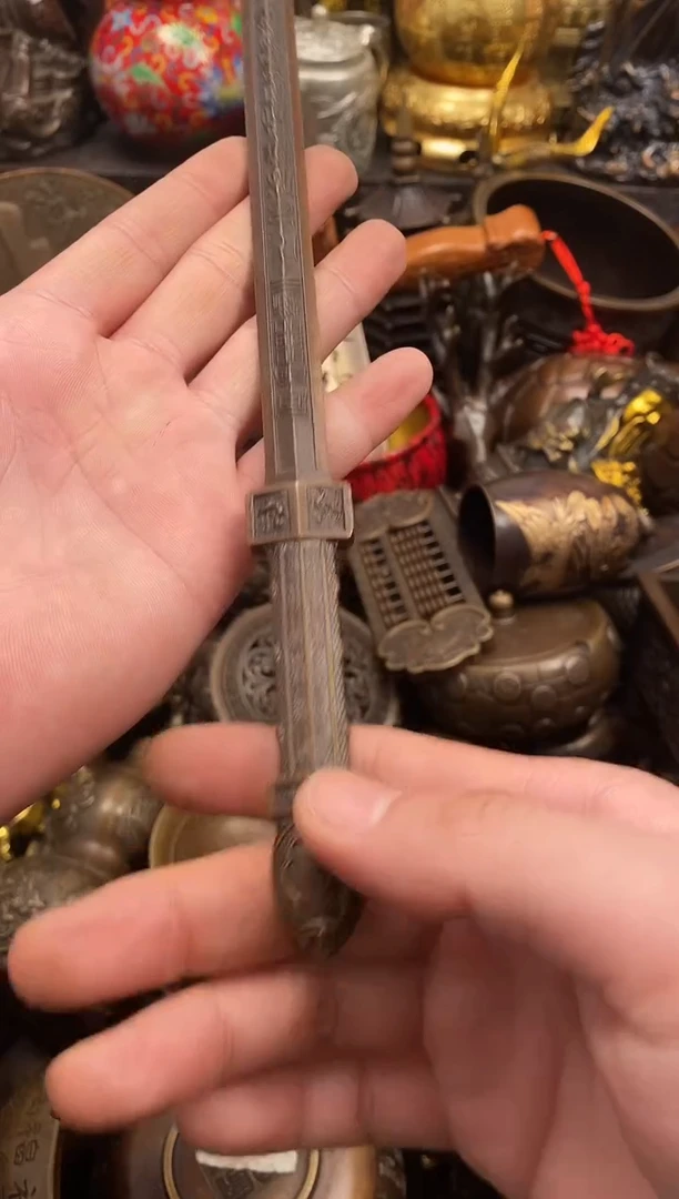 案台摆件 物品摆件