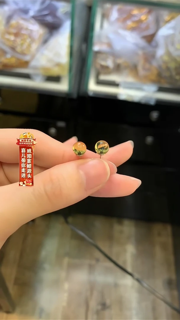 未镶嵌琥珀耳饰/多样性发一