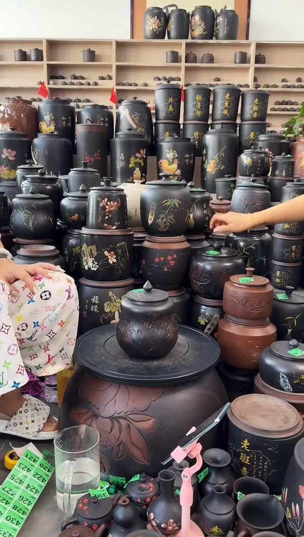 罐瑕疵茶叶罐 小葫芦 竹子  110