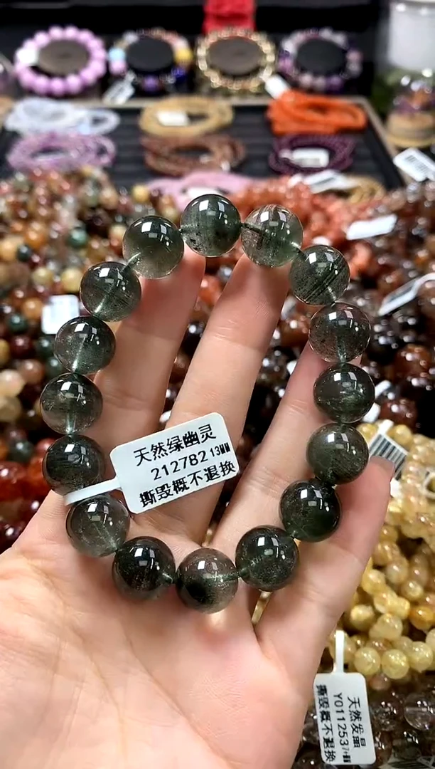 未镶嵌手链水晶13