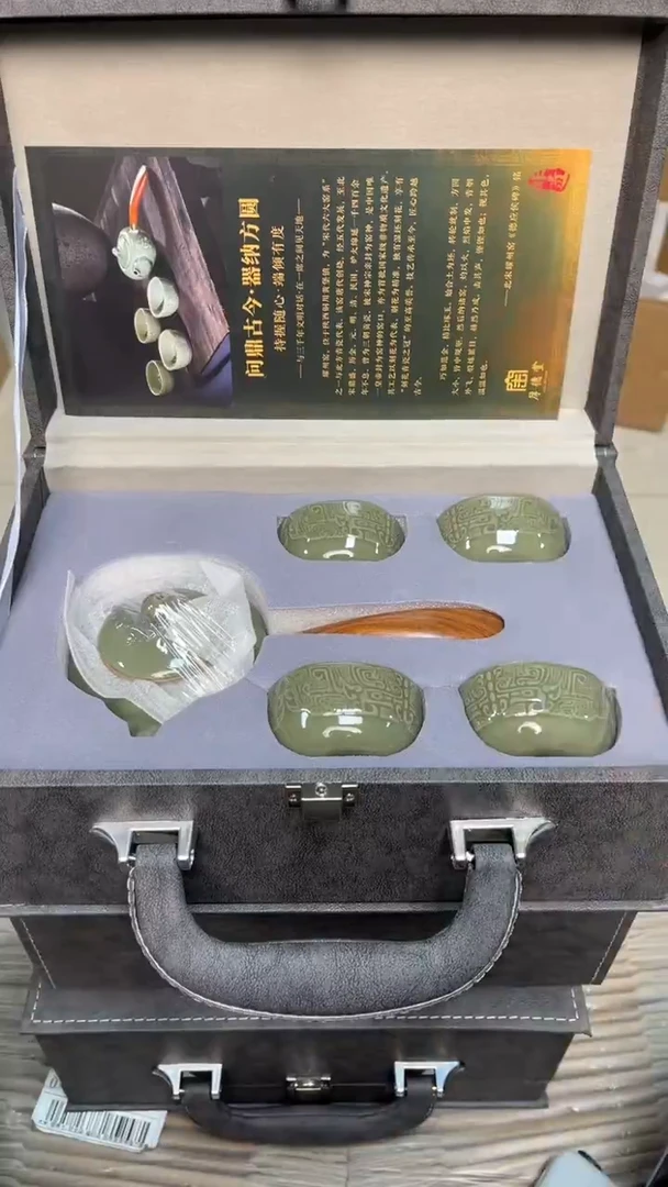 陶瓷耀州窑手抓壶礼盒套装