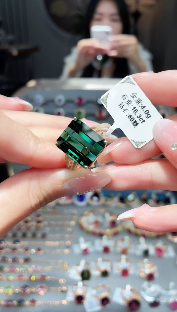 18K金镶嵌戒指碧玺16.3ct