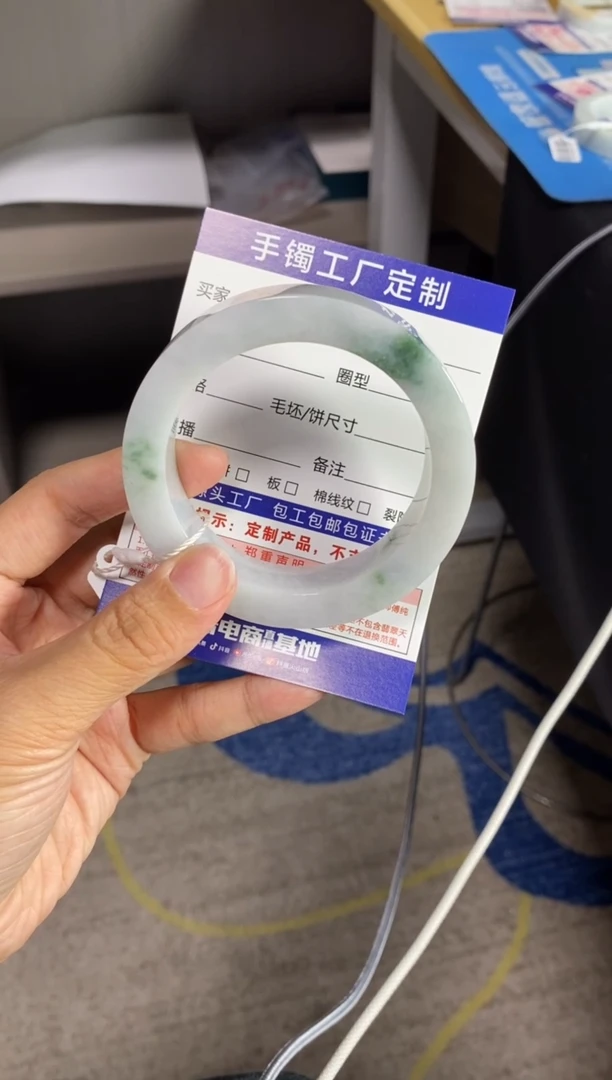 未镶嵌手镯定制翡翠氿*基地质检发货