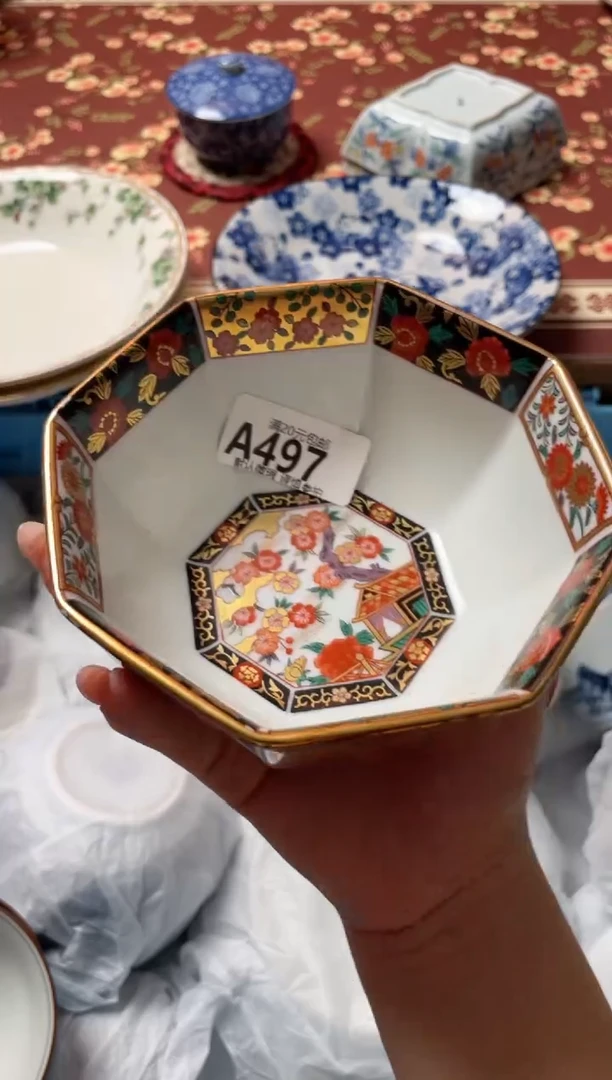 瓷片屾*瓷器瓷器A497