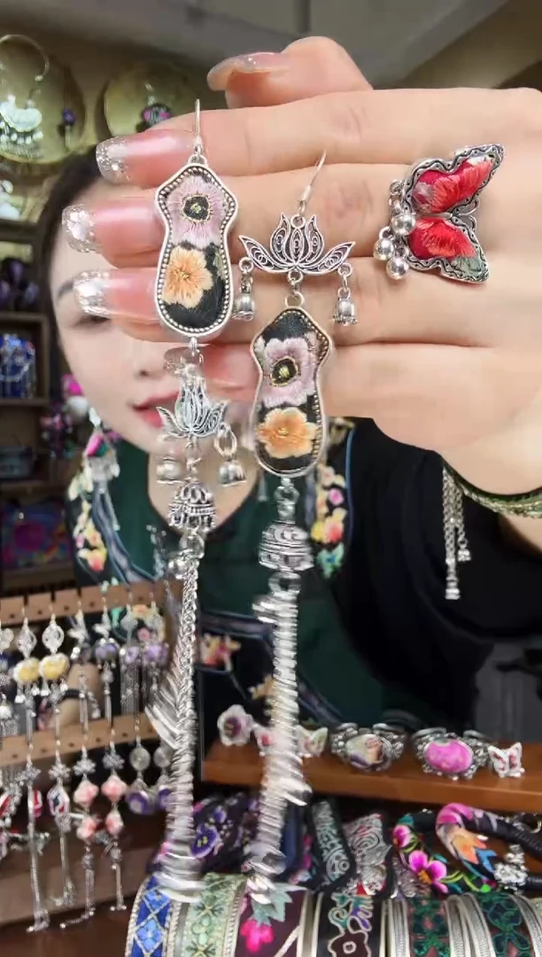 刺绣非遗刺绣民族风饰品